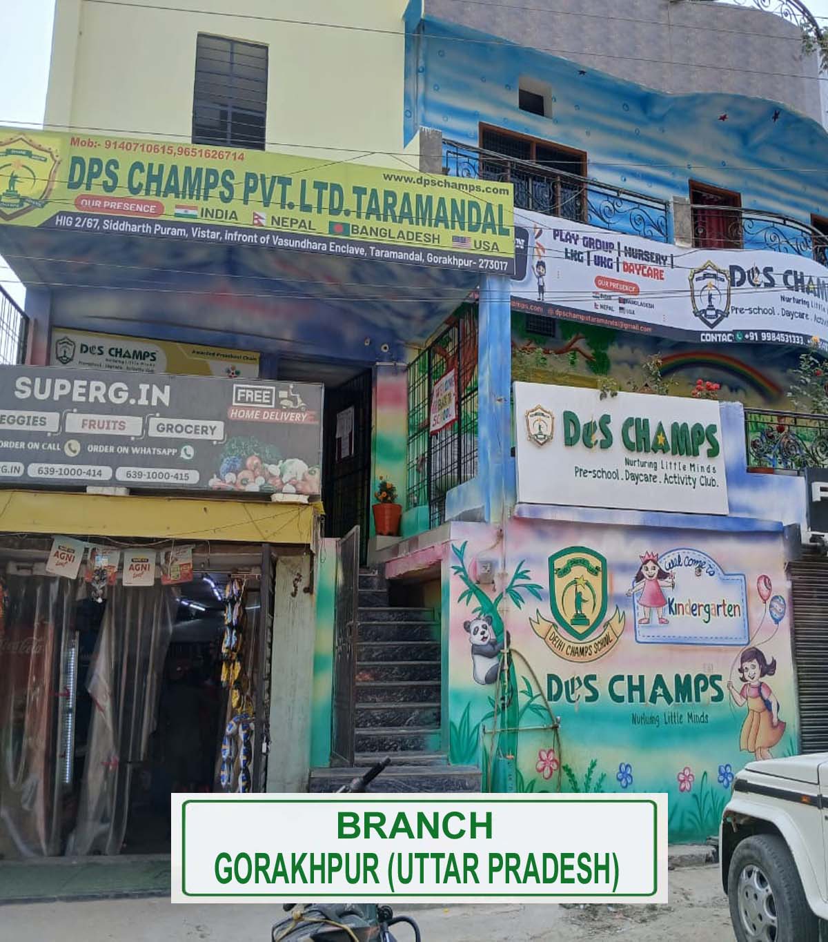 GORAKHPUR (UTTAR PRADESH)