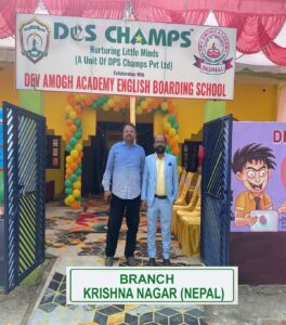 KRISHNA-NAGAR-NEPAL-copy-264x300